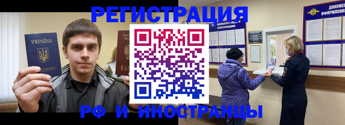 форма 3 в Тюкалинске